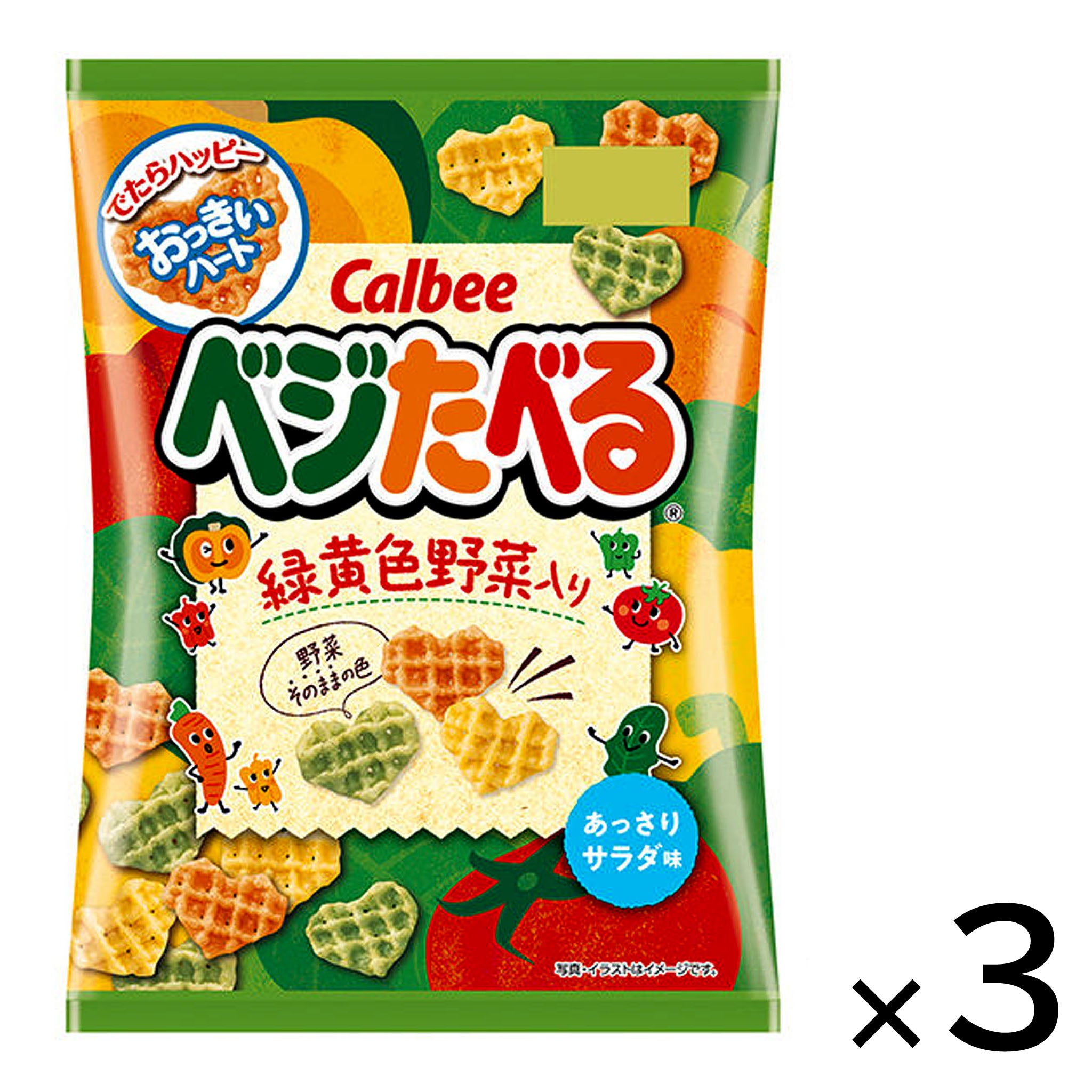 The Calbee Veggie Taberu Lightly Salad (3-pack)